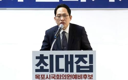 연합뉴스