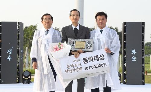 연합뉴스