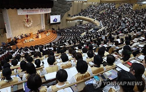 연합뉴스