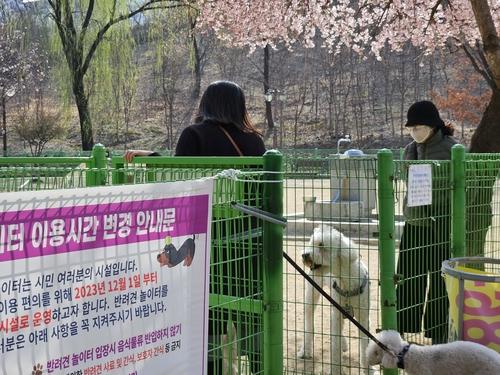 연합뉴스