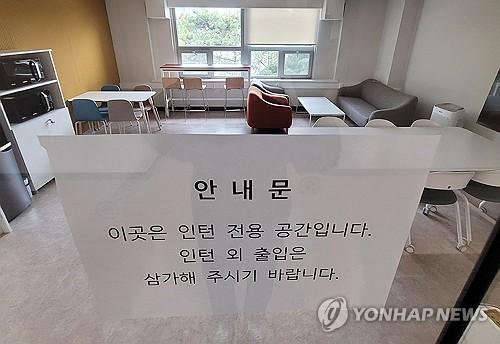 연합뉴스