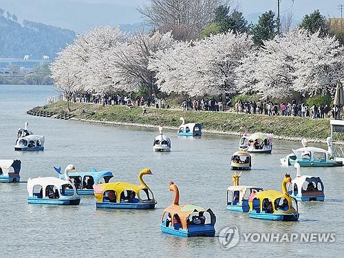 연합뉴스