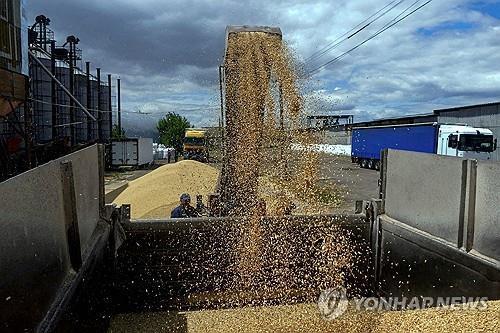 연합뉴스