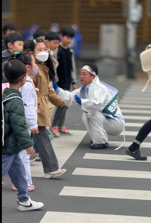 연합뉴스