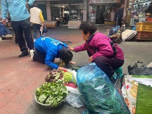 연합뉴스