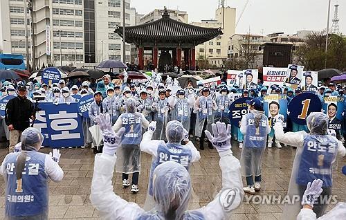 연합뉴스