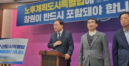 연합뉴스