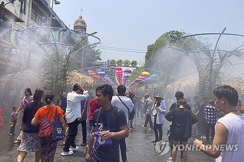 연합뉴스