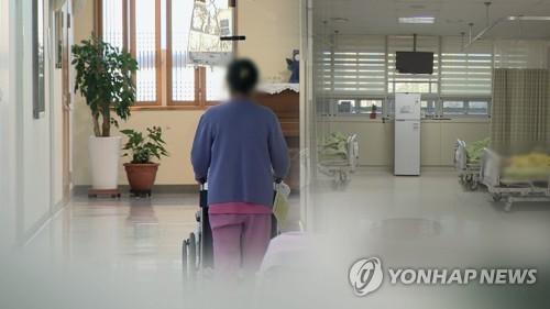 연합뉴스