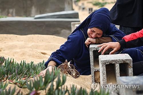 연합뉴스