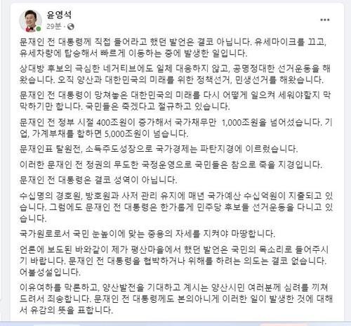 연합뉴스