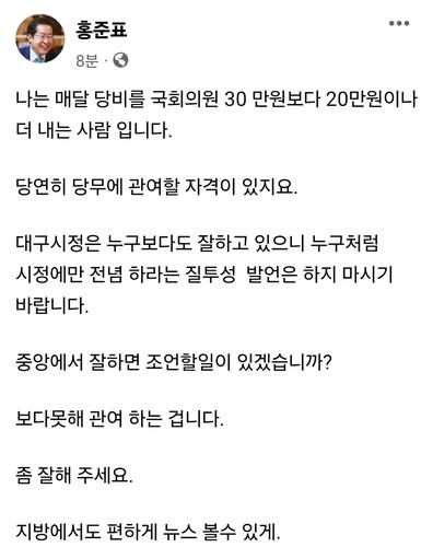 연합뉴스