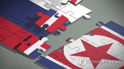 연합뉴스