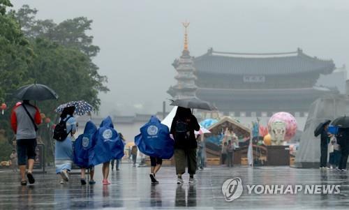 연합뉴스