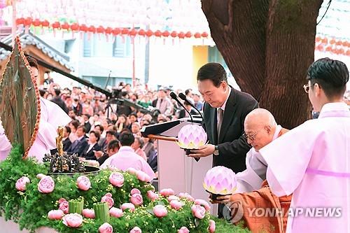 연합뉴스