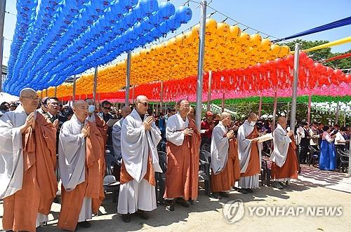 연합뉴스