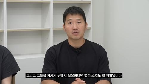 연합뉴스