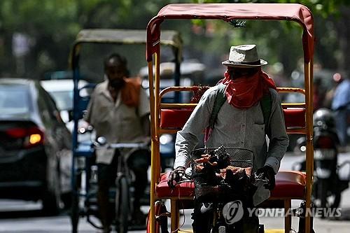 연합뉴스