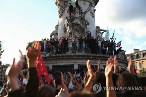 연합뉴스