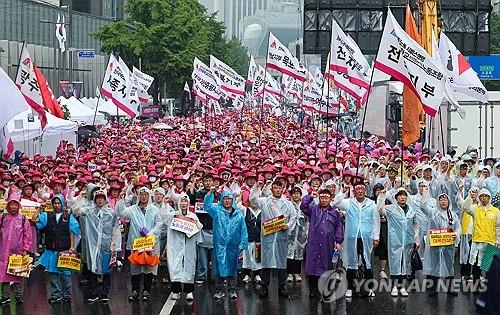 연합뉴스