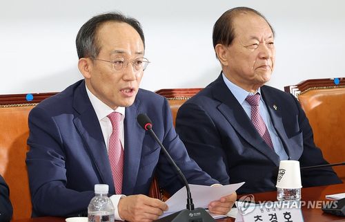연합뉴스
