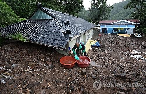 연합뉴스