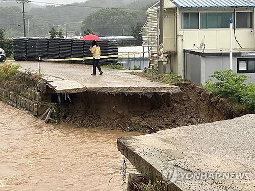 연합뉴스