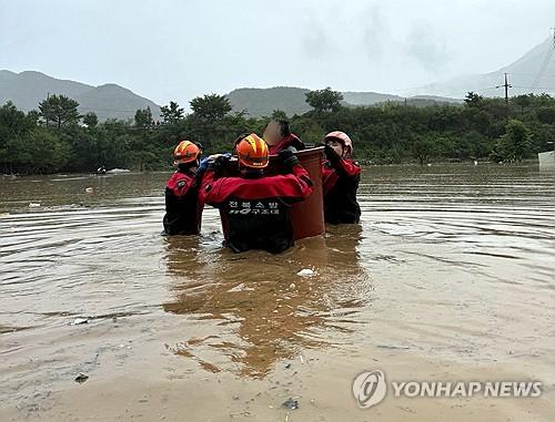 연합뉴스