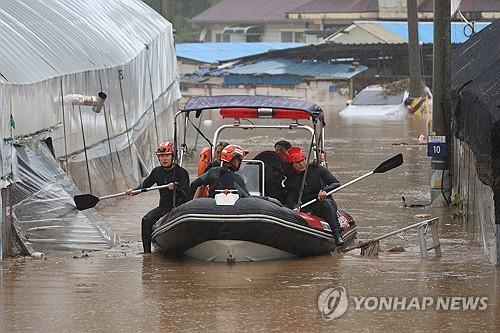 연합뉴스