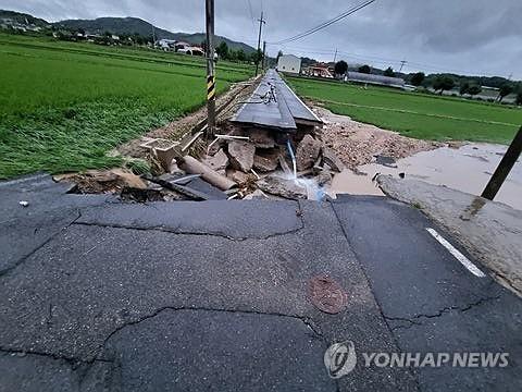 연합뉴스