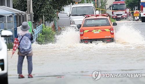 연합뉴스