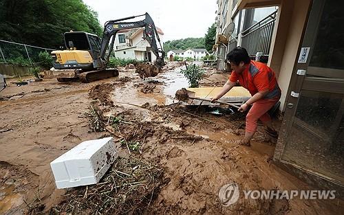 연합뉴스