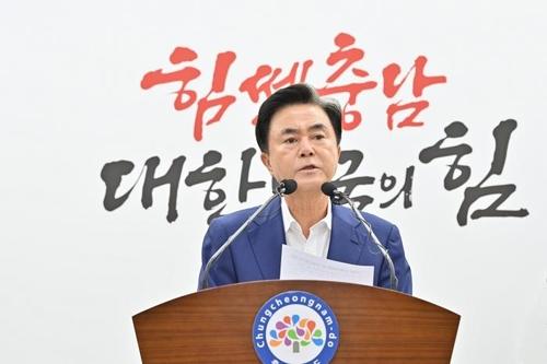 연합뉴스