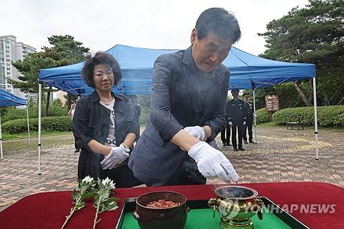 연합뉴스