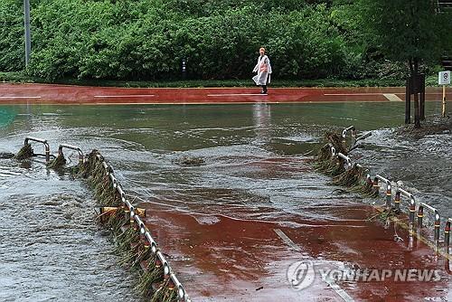 연합뉴스