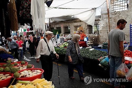 연합뉴스