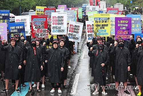 연합뉴스