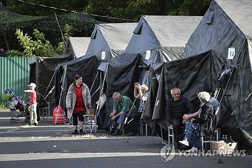 연합뉴스