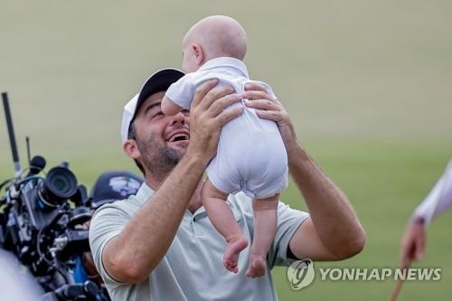 연합뉴스