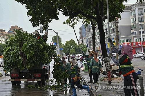 연합뉴스