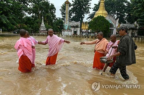 연합뉴스