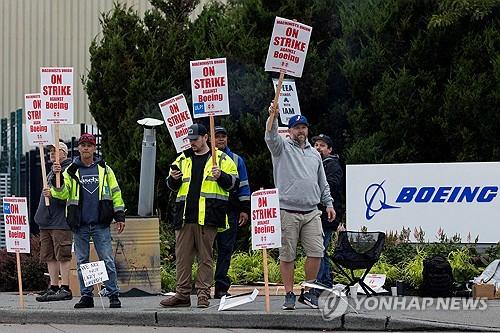 연합뉴스