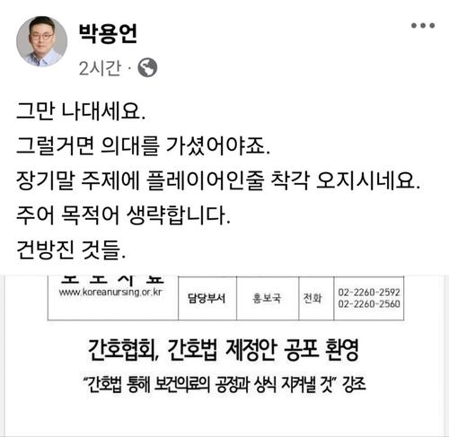 연합뉴스