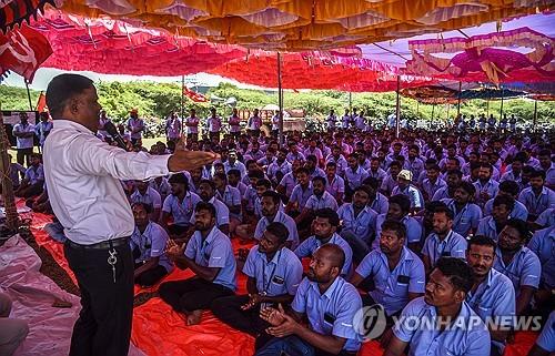 연합뉴스