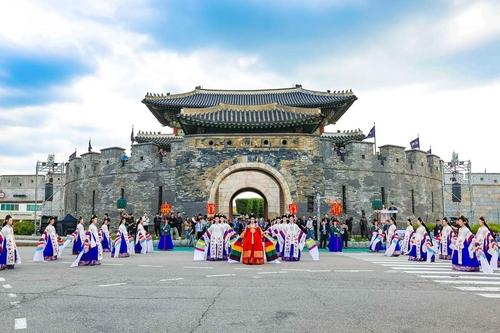 연합뉴스