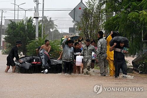 연합뉴스