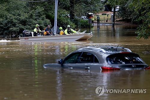 연합뉴스