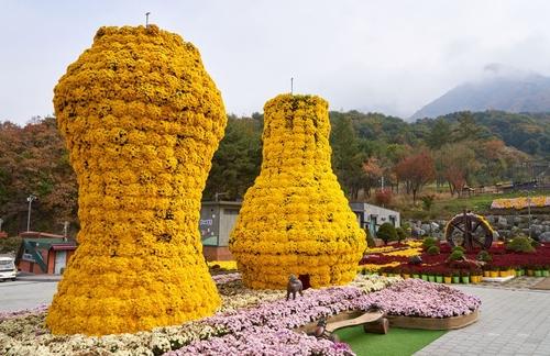 연합뉴스