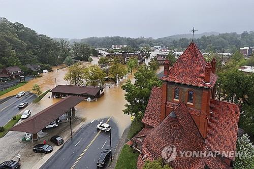 연합뉴스