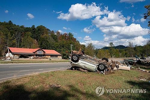 연합뉴스